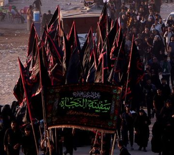 دسته عزاداری اربعین سفینة النجاه