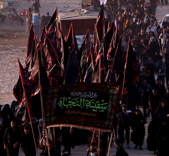 دسته عزاداری اربعین سفینة النجاه